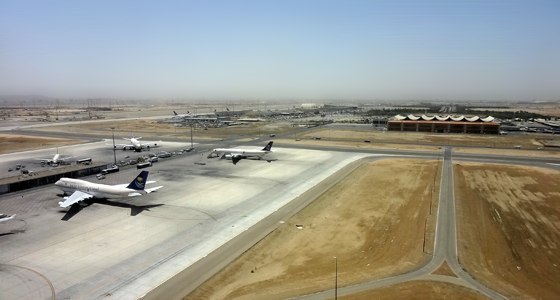 Airside Field Book Flughafen Jeddah